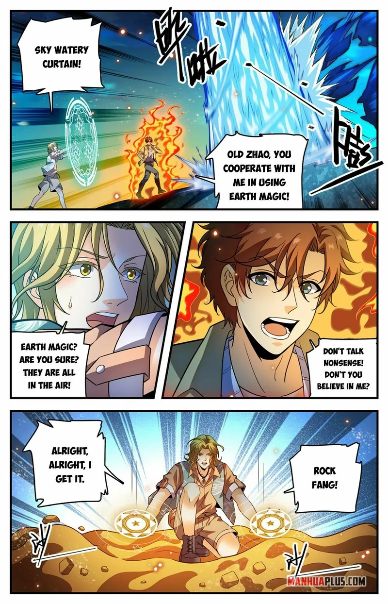 Page 3 of Chapter 1024