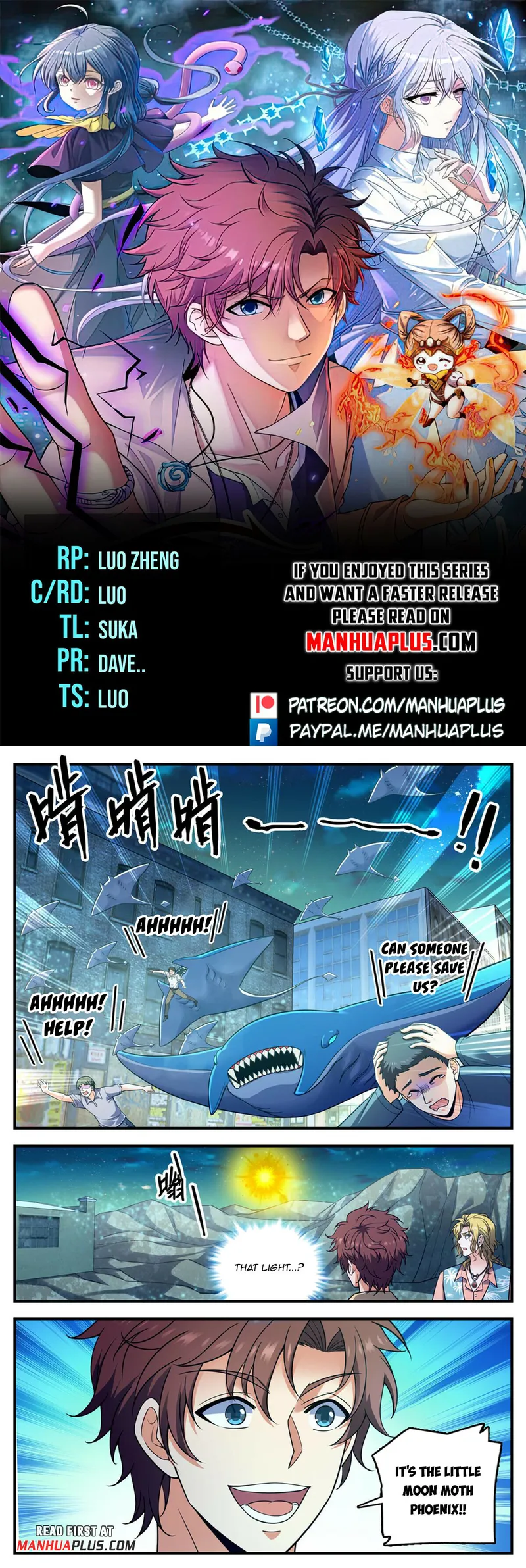 Page 1 of Chapter 1025