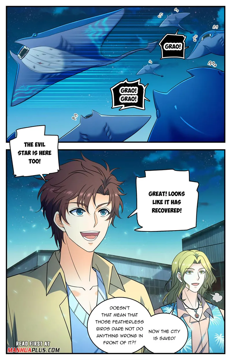 Page 3 of Chapter 1025