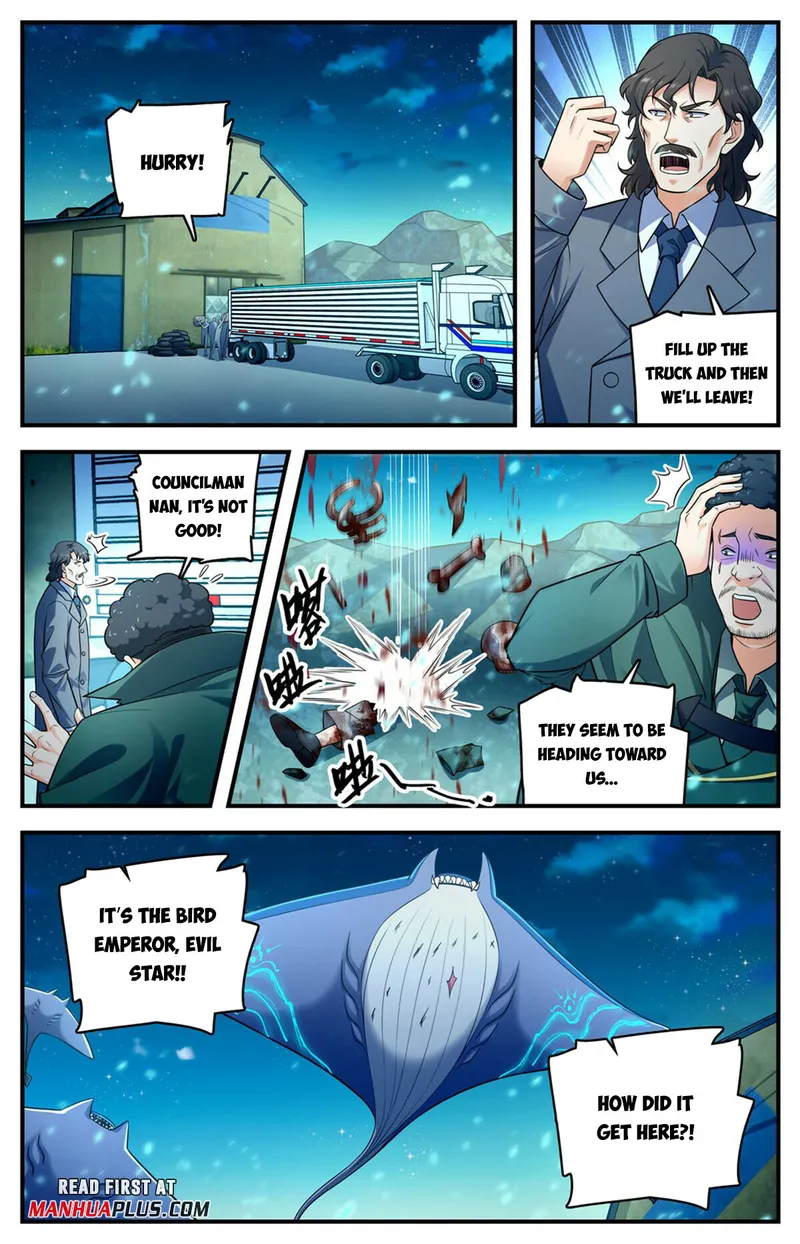 Page 5 of Chapter 1025