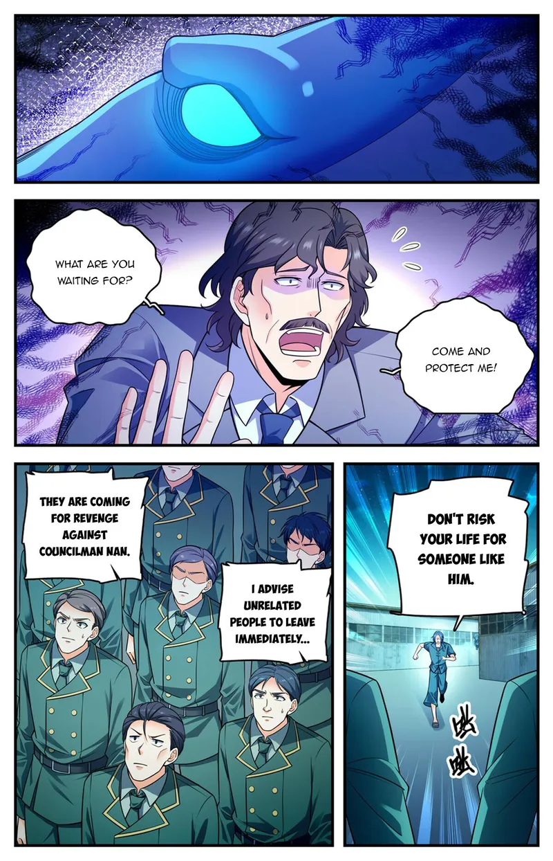 Page 6 of Chapter 1025