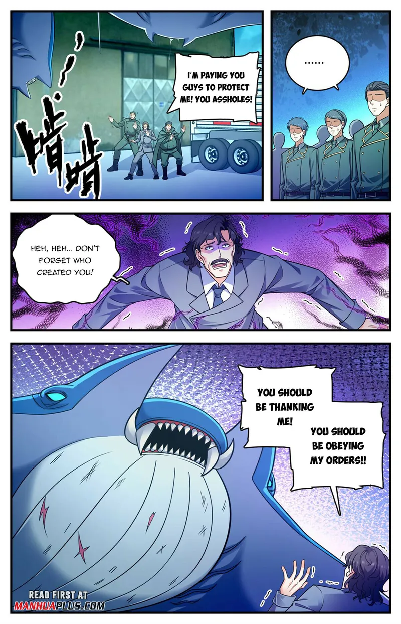 Page 7 of Chapter 1025