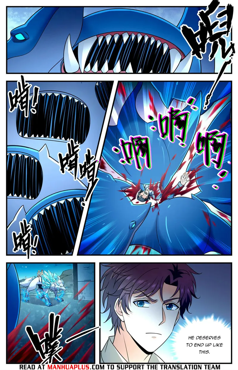 Page 8 of Chapter 1025