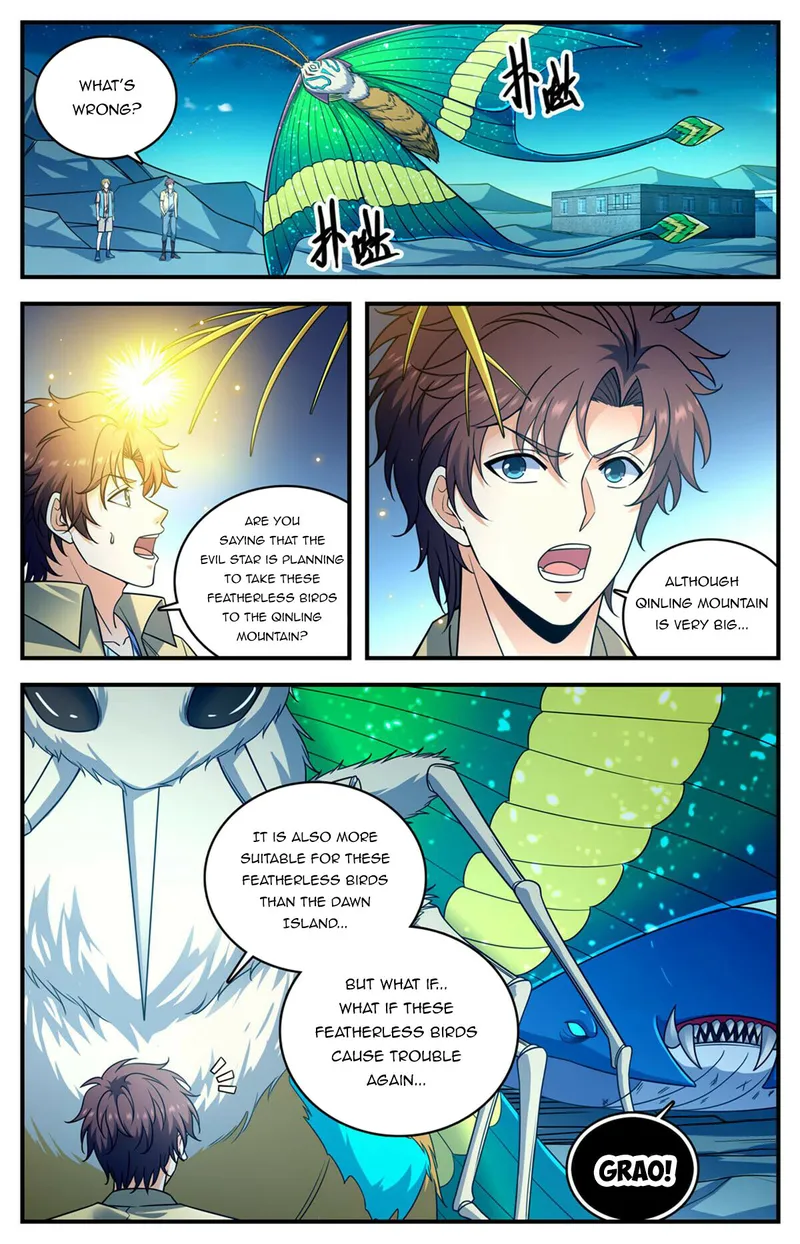 Page 10 of Chapter 1025