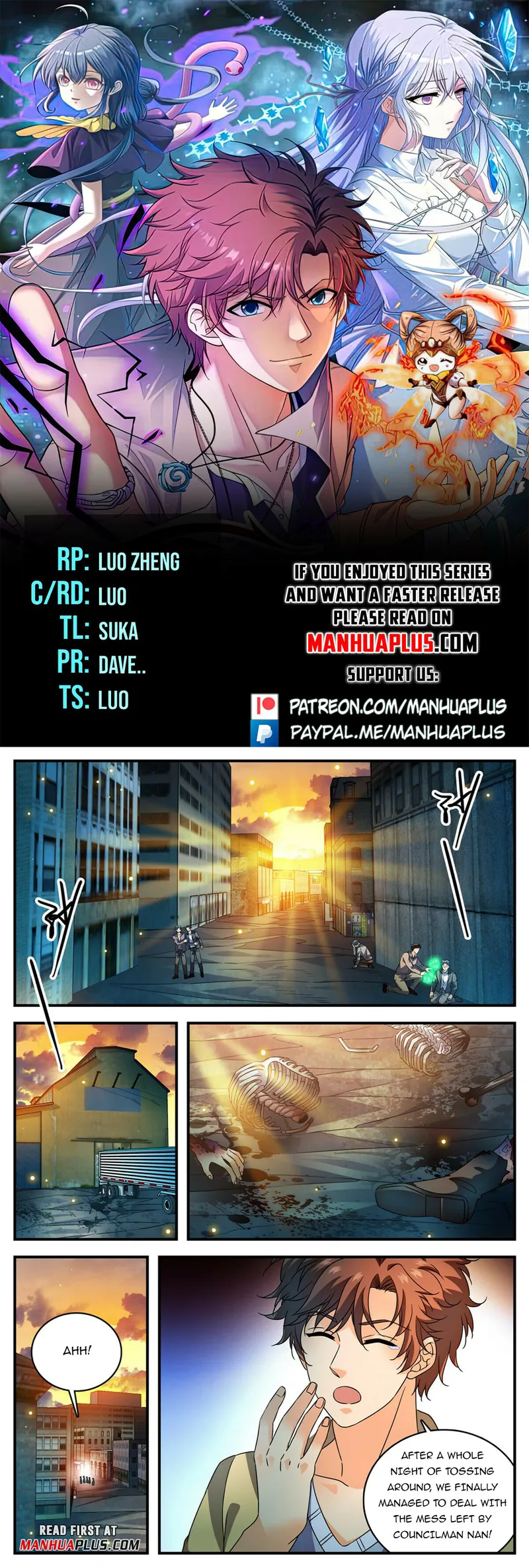 Page 1 of Chapter 1026