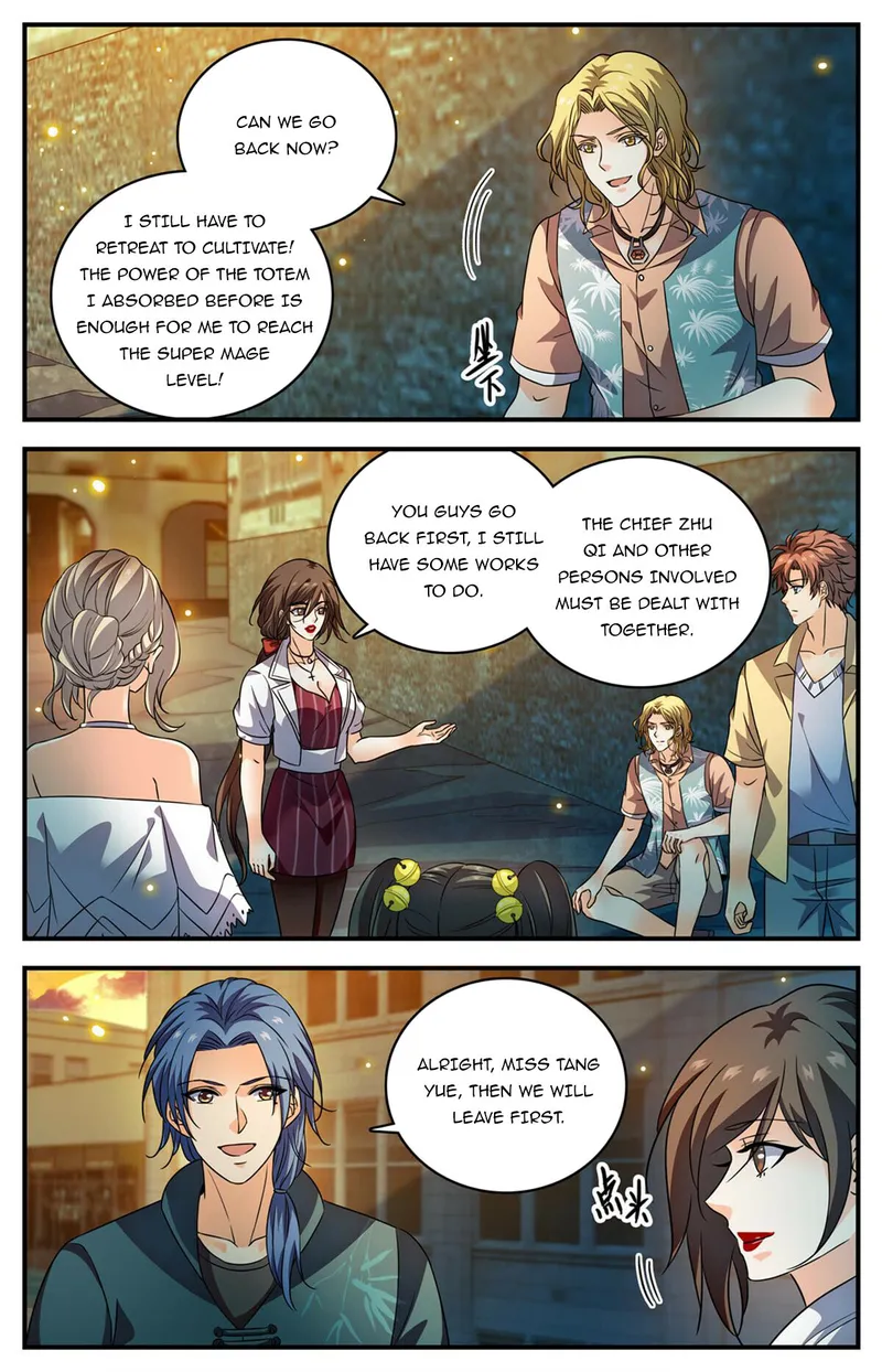 Page 2 of Chapter 1026