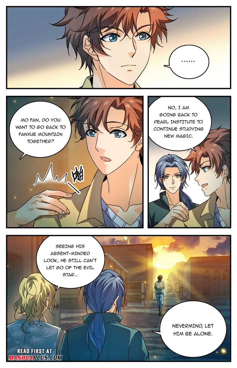 Page 3 of Chapter 1026
