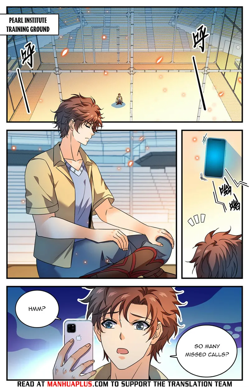 Page 4 of Chapter 1026