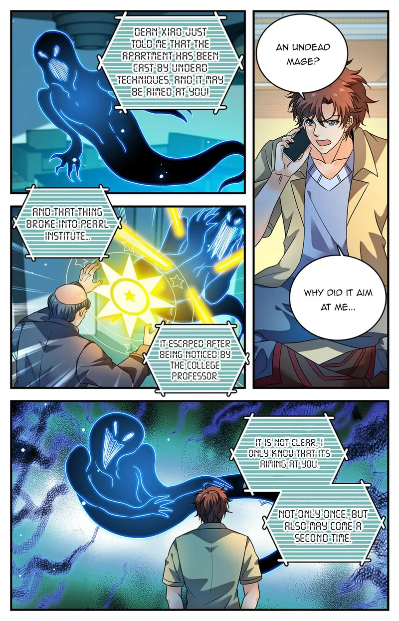 Page 6 of Chapter 1026