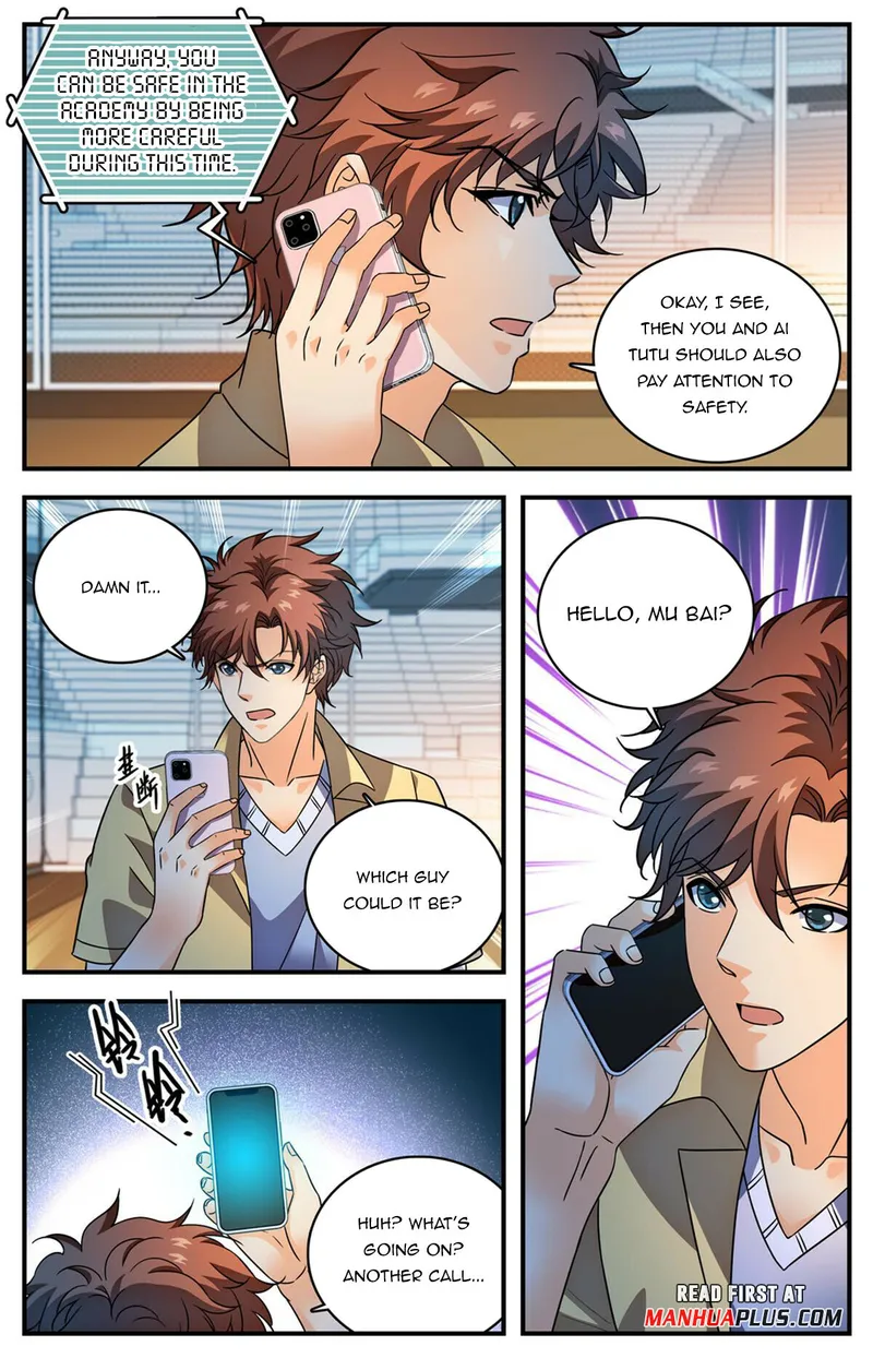 Page 7 of Chapter 1026