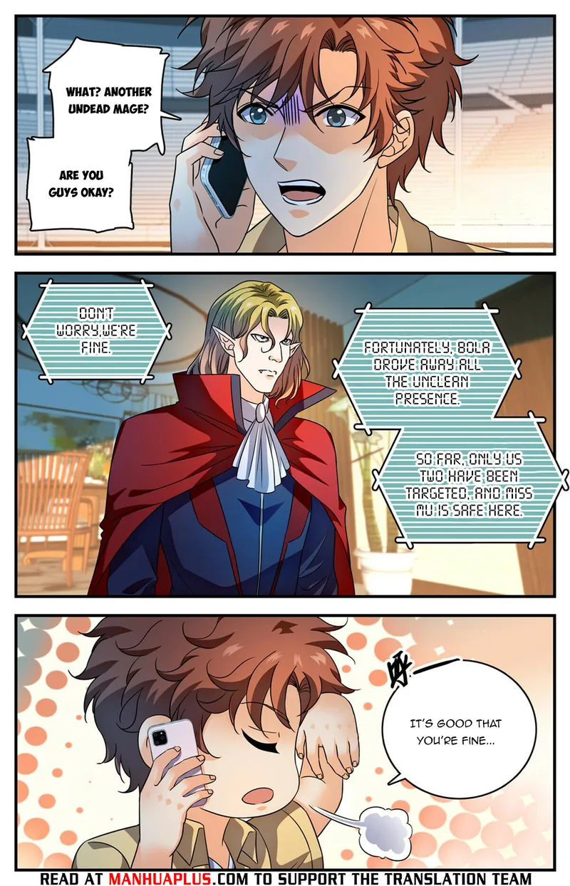 Page 8 of Chapter 1026