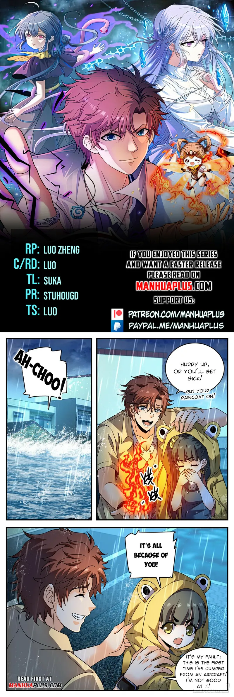 Page 1 of Chapter 1028