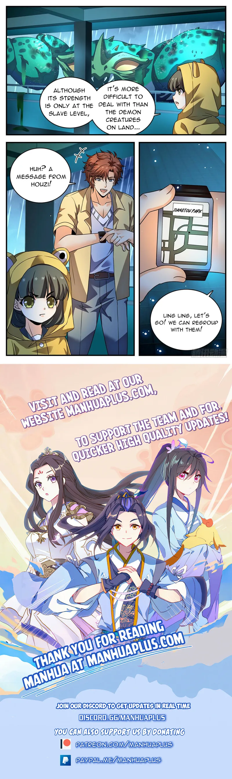 Page 12 of Chapter 1028