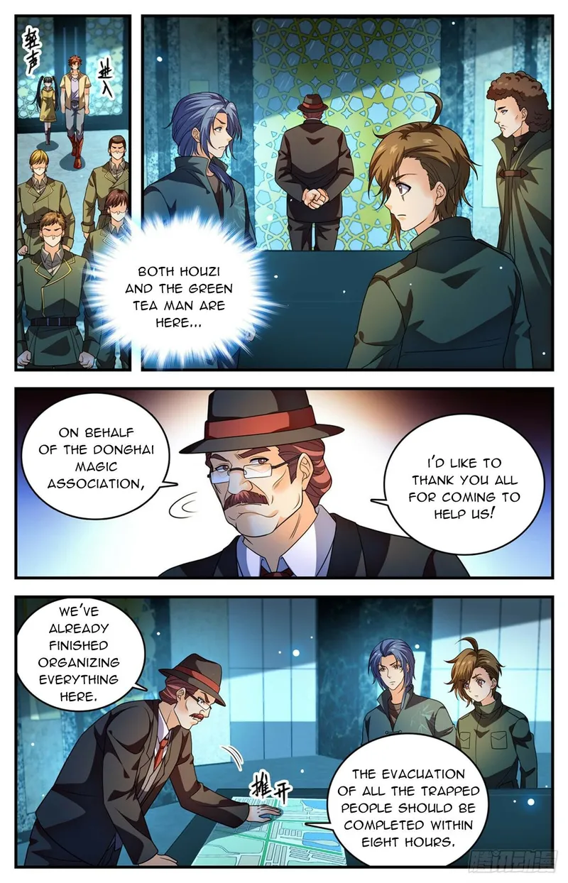 Page 2 of Chapter 1029