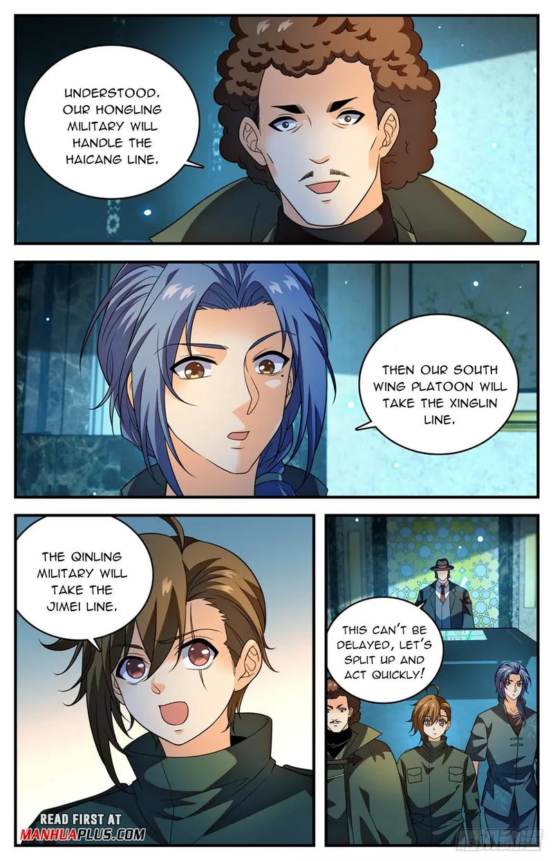 Page 5 of Chapter 1029