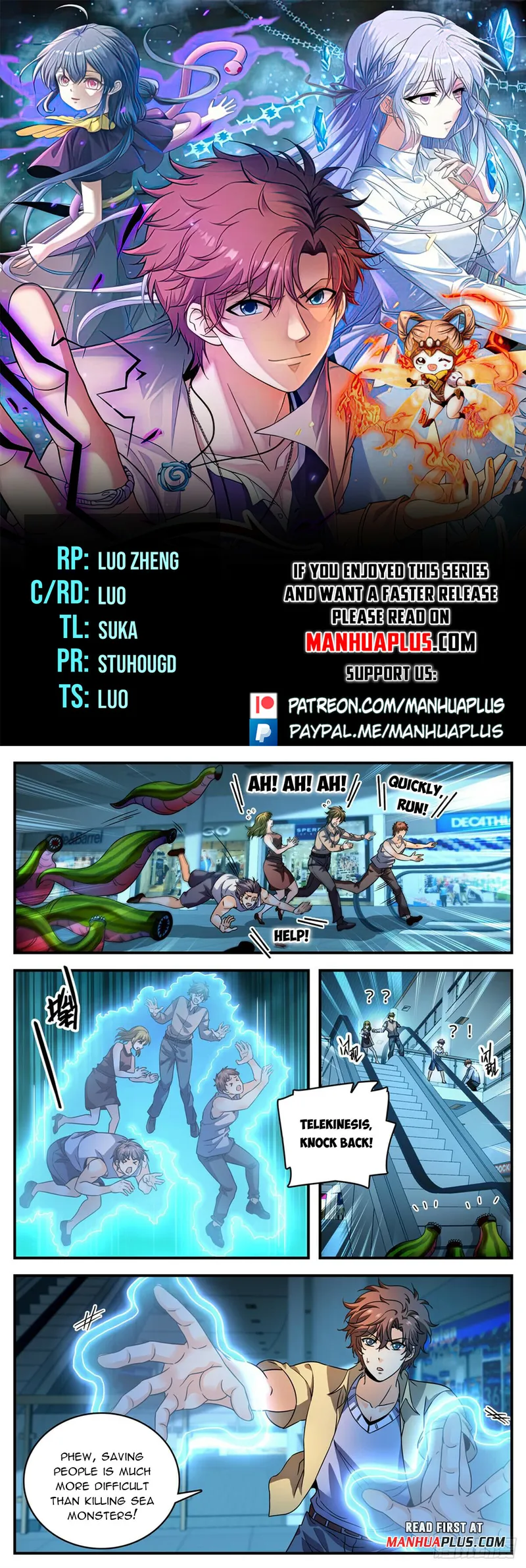 Page 1 of Chapter 1030