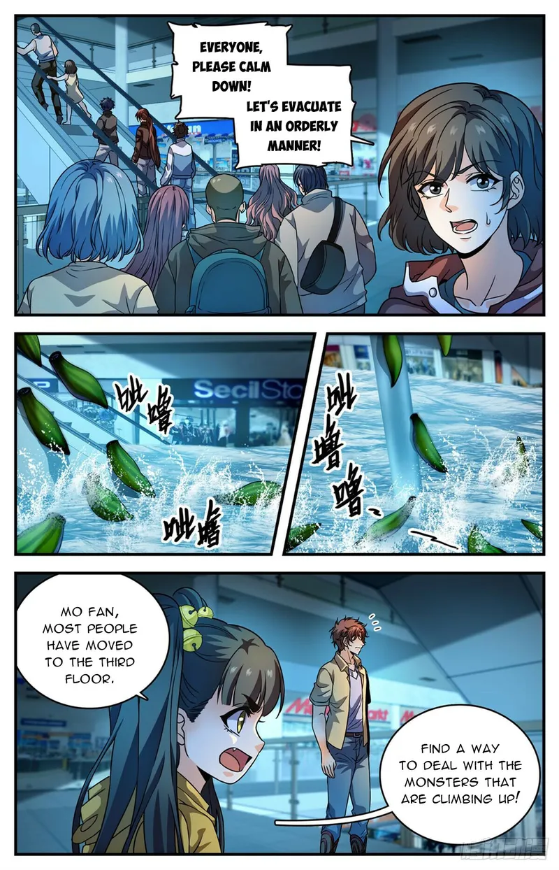 Page 2 of Chapter 1030