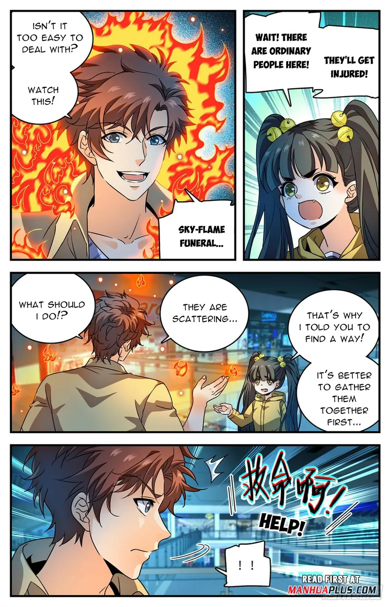 Page 3 of Chapter 1030