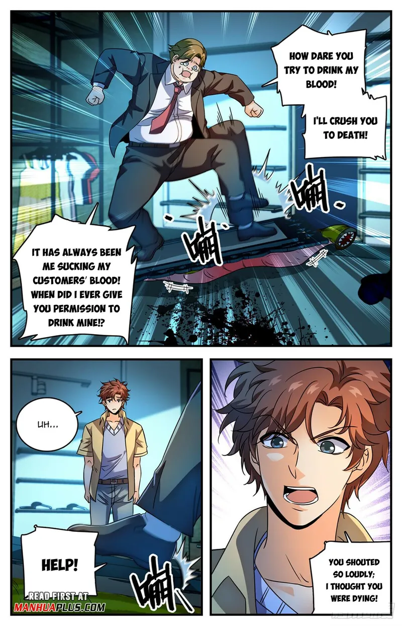 Page 5 of Chapter 1030