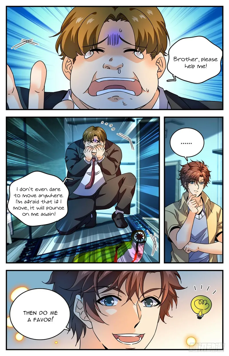 Page 6 of Chapter 1030