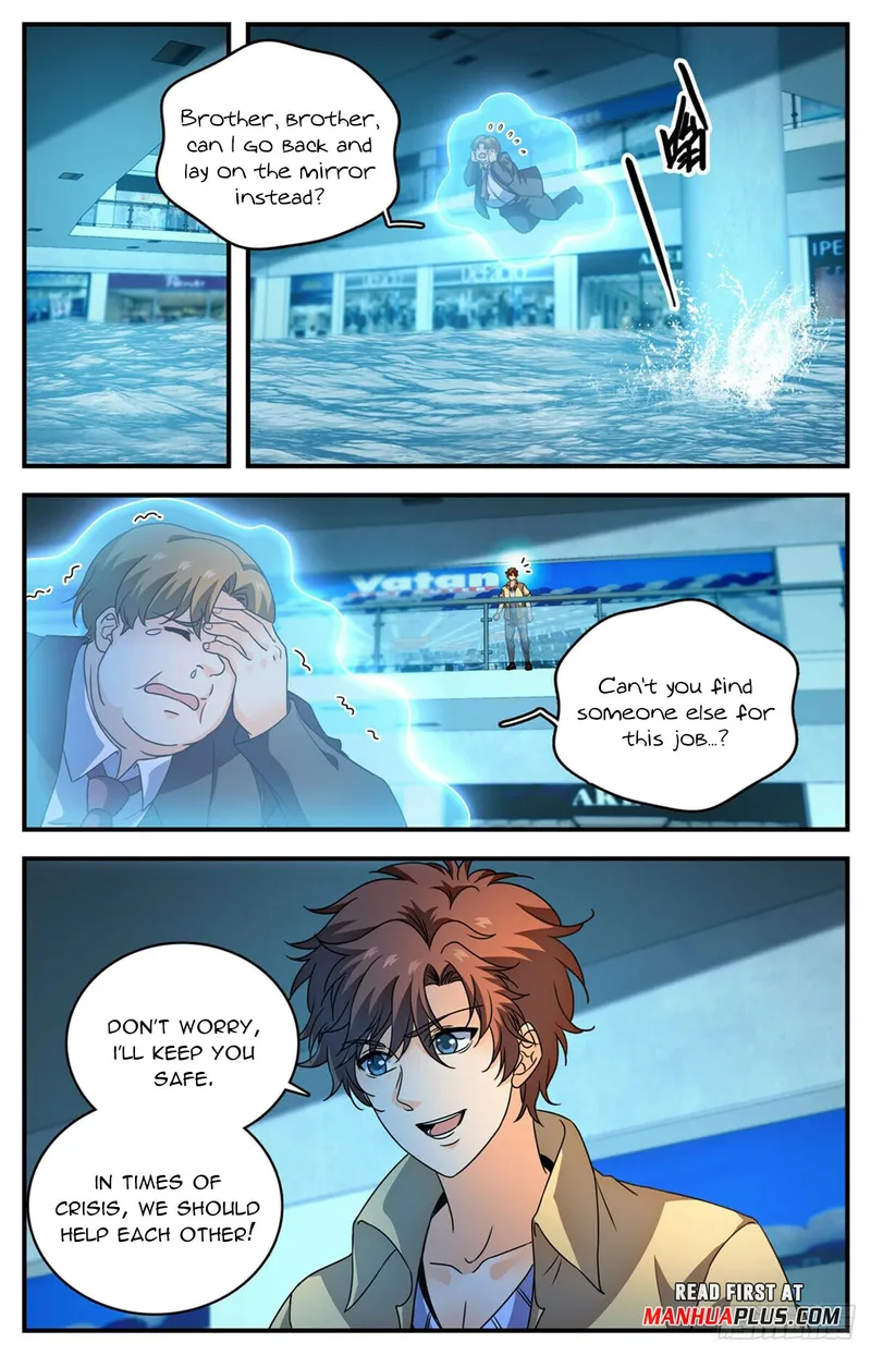Page 7 of Chapter 1030