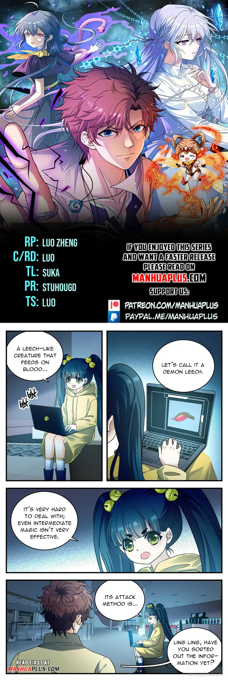 Page 1 of Chapter 1031