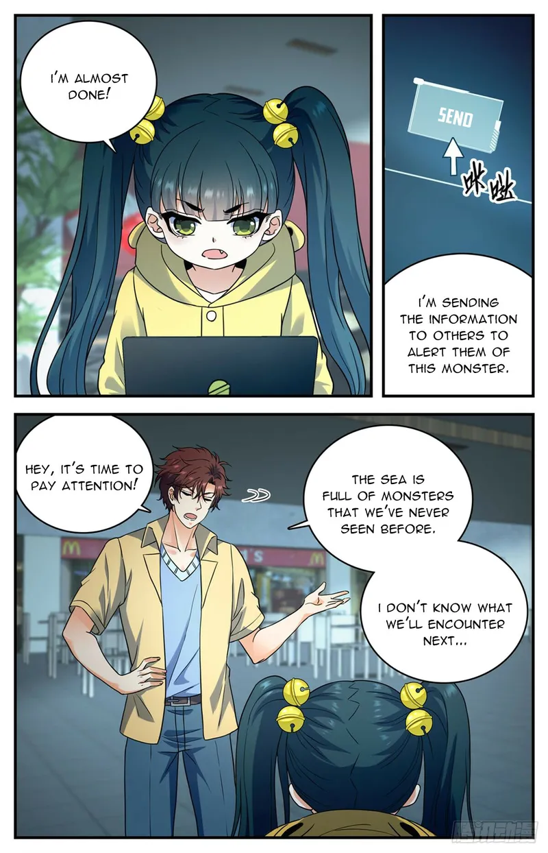 Page 2 of Chapter 1031