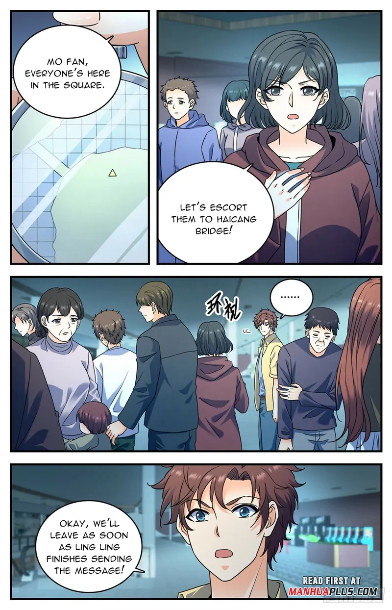Page 3 of Chapter 1031