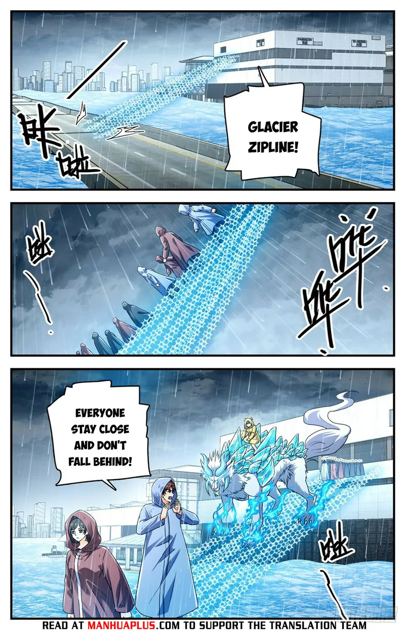 Page 4 of Chapter 1031