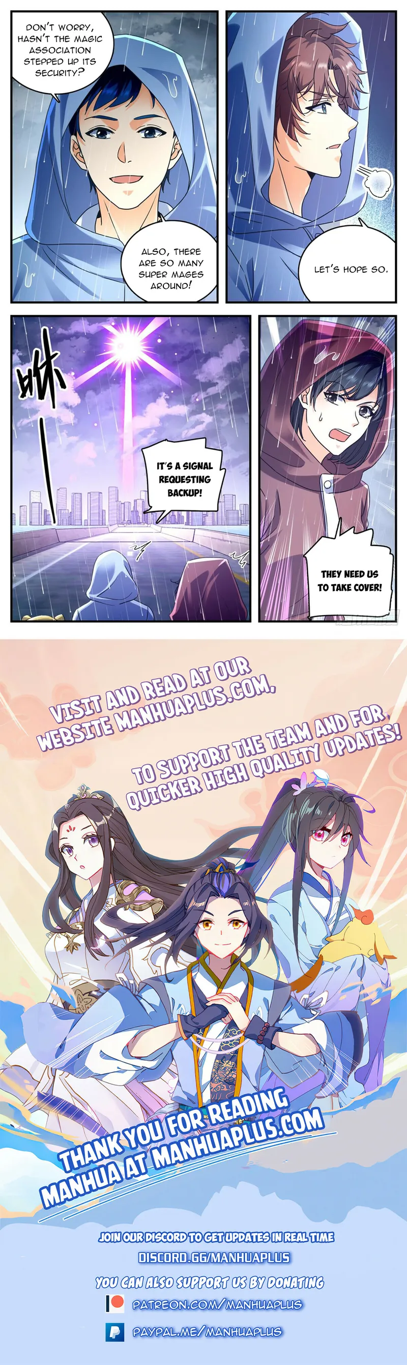 Page 12 of Chapter 1031
