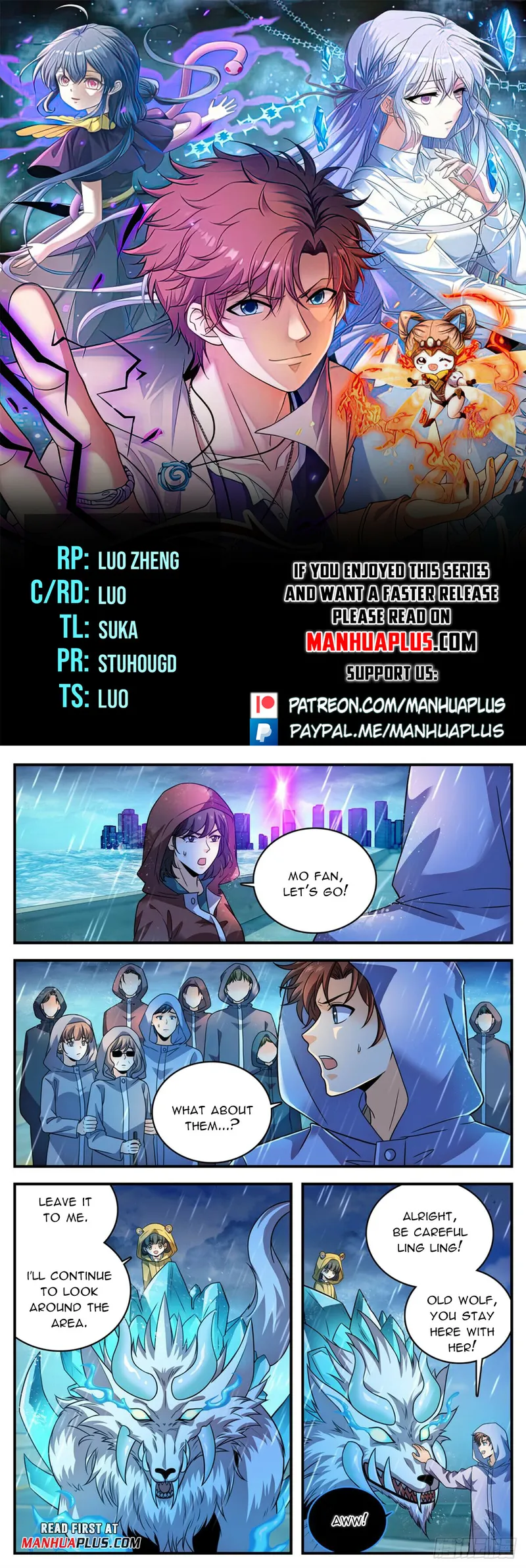 Page 1 of Chapter 1032