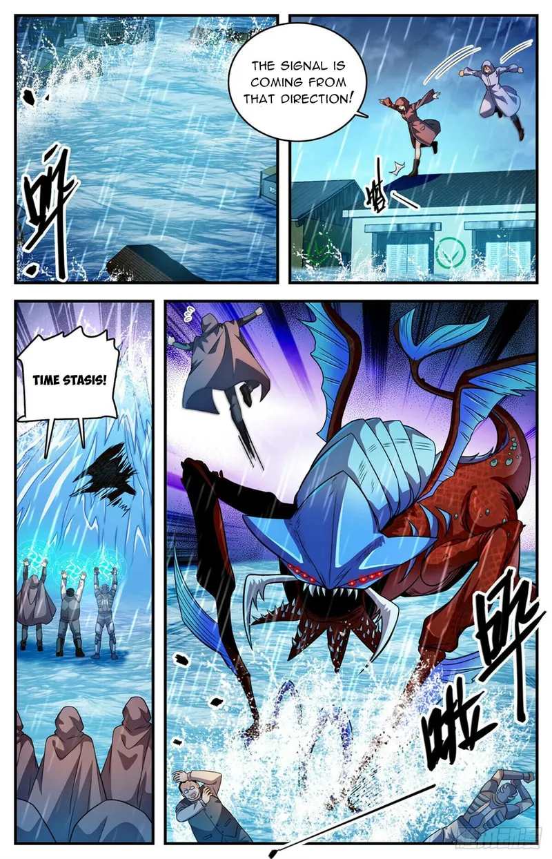 Page 2 of Chapter 1032