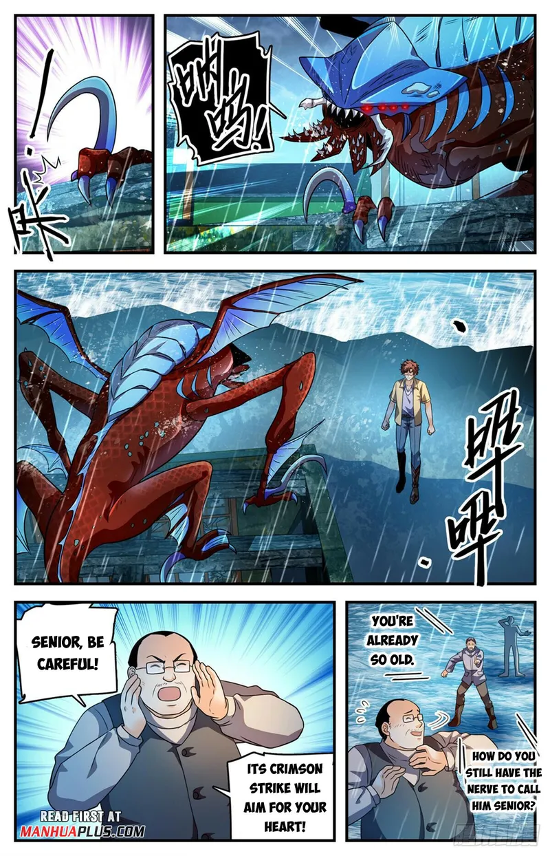 Page 7 of Chapter 1032
