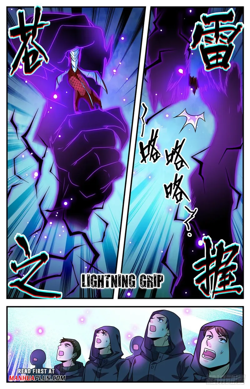 Page 11 of Chapter 1032