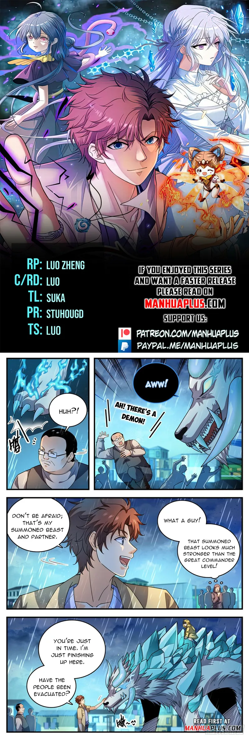 Page 1 of Chapter 1033