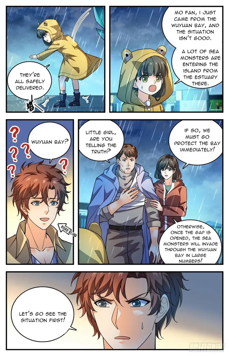 Page 2 of Chapter 1033