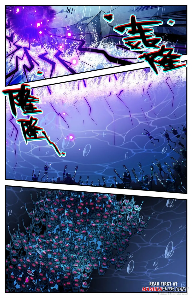 Page 7 of Chapter 1033