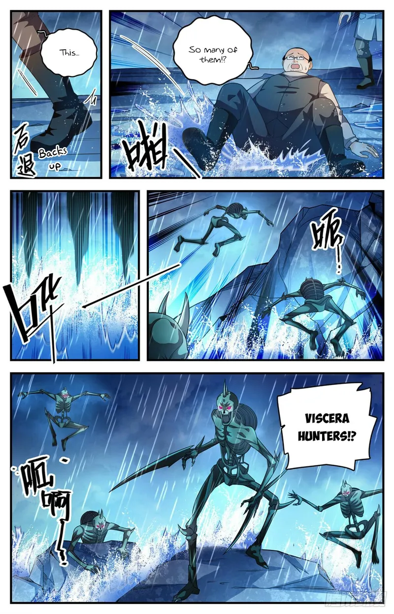 Page 8 of Chapter 1033