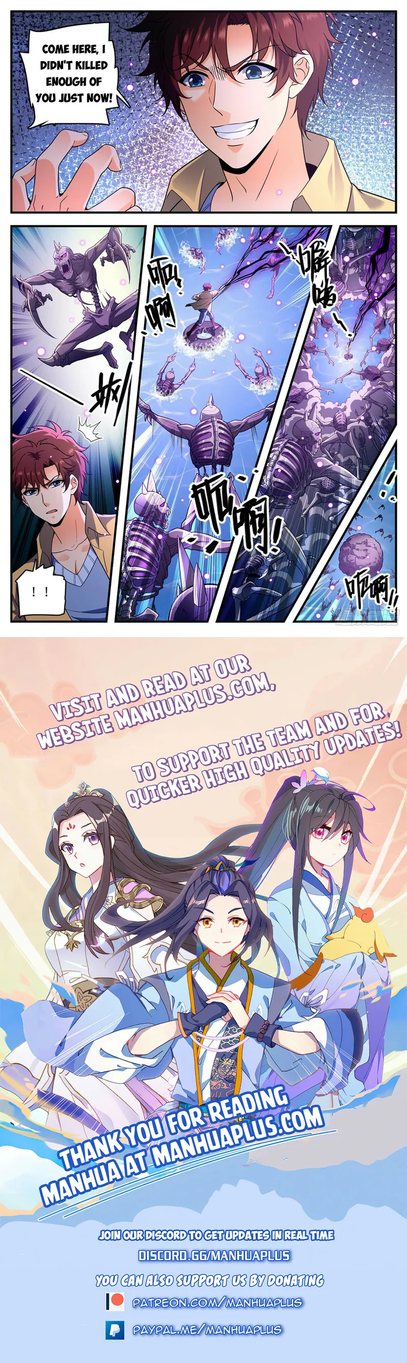 Page 12 of Chapter 1034