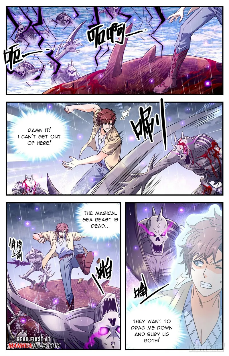 Page 5 of Chapter 1035