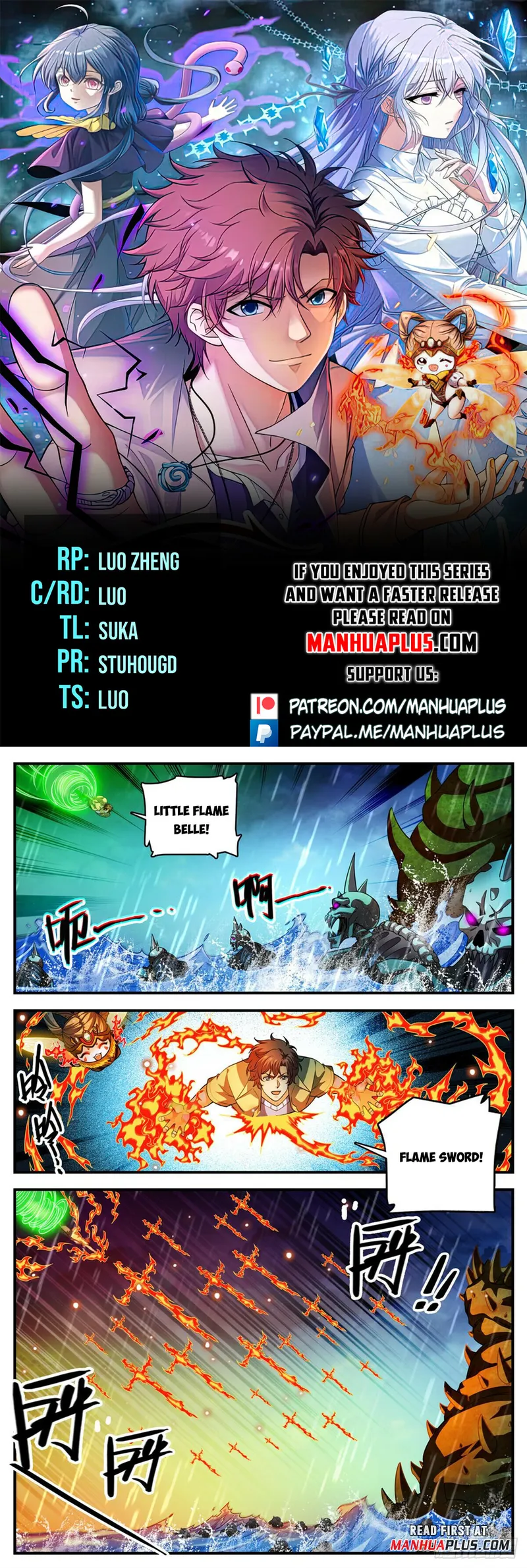 Page 1 of Chapter 1036