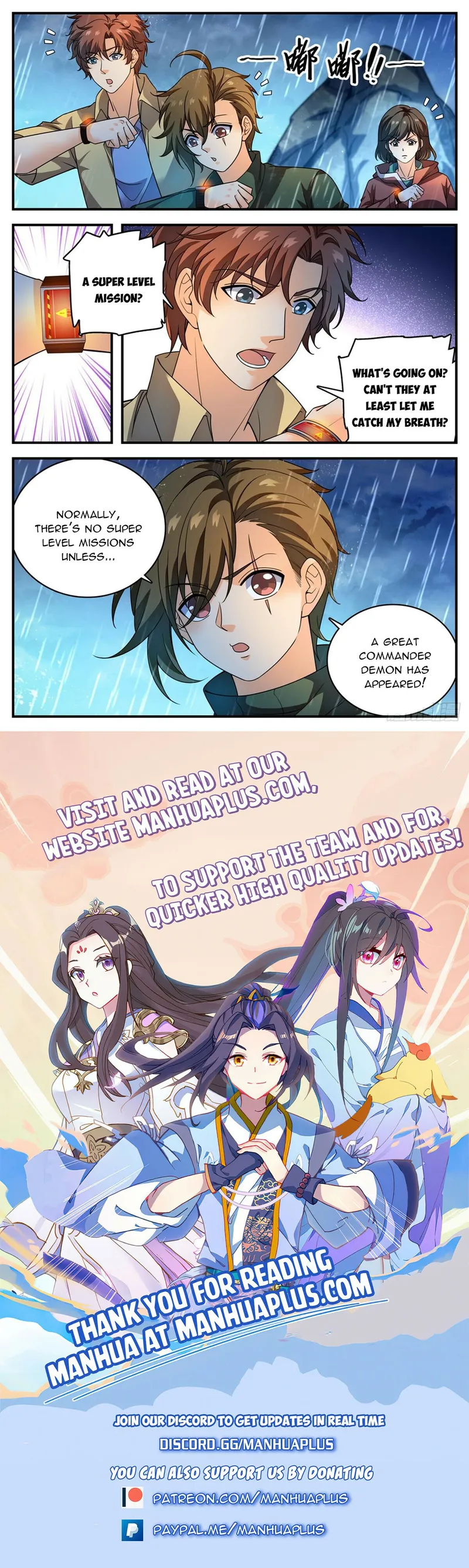 Page 12 of Chapter 1036