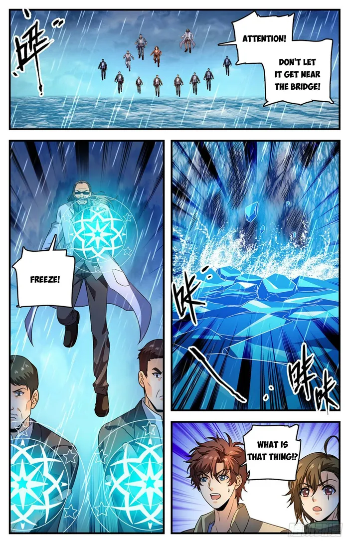 Page 2 of Chapter 1037