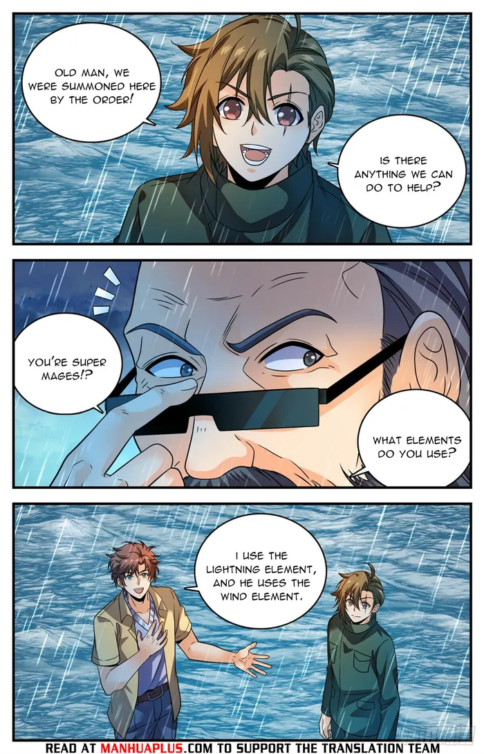 Page 4 of Chapter 1037