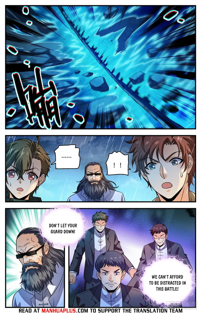 Page 8 of Chapter 1037