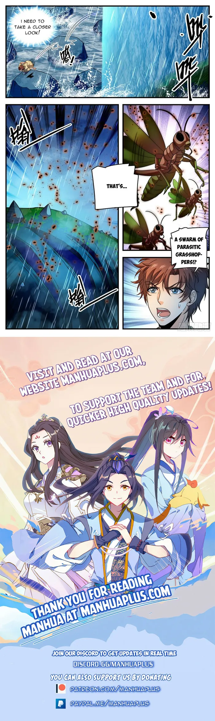 Page 12 of Chapter 1037