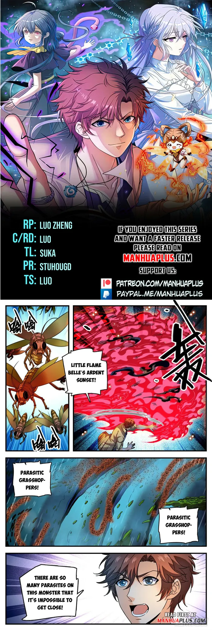 Page 1 of Chapter 1038