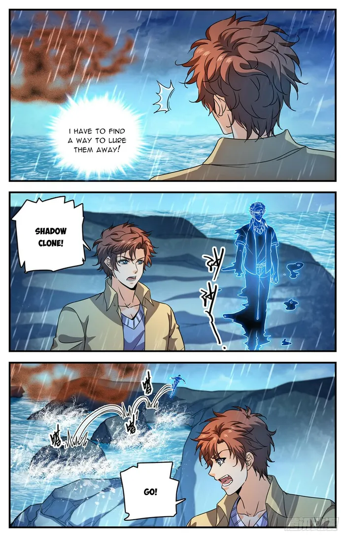 Page 2 of Chapter 1038