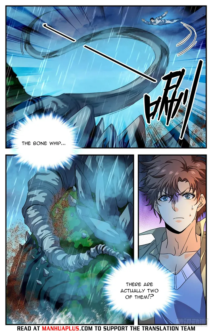 Page 4 of Chapter 1038