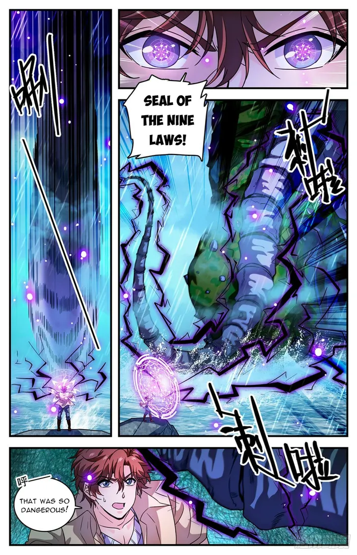 Page 6 of Chapter 1038